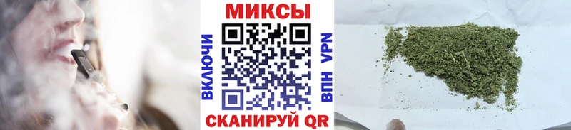 Бутират бутандиол  где найти наркотики  Артёмовский 