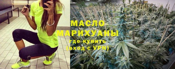 каннабис Аркадак