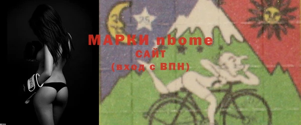 каннабис Аркадак