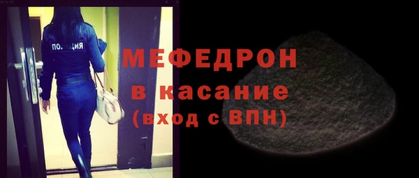 гашиш Армянск