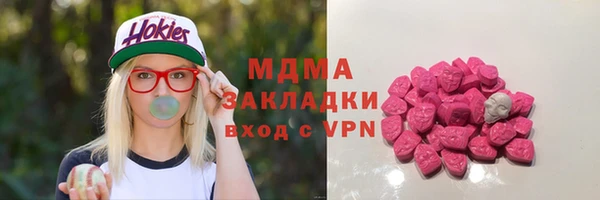 каннабис Аркадак
