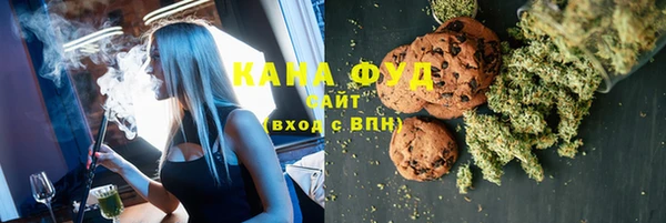 каннабис Аркадак