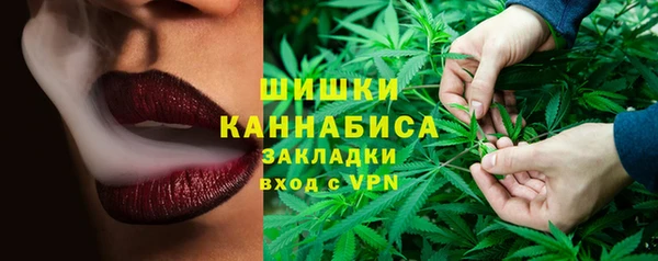 каннабис Аркадак