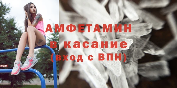 гашиш Армянск